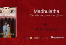 Walnut Publication announces release of the book – “Madhulatha: The Ghost from the Past”