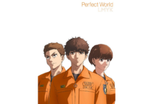 LMYK Releases ‘Perfect World’ CD and Dazzling ‘Firefighter Daigo’ Music Video!