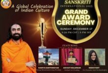 Global Celebration of Indian Heritage: Sanskriti International 2023 Unveils Diverse Talents