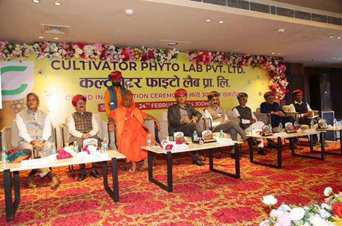 Inauguration of the State-of-the-Art Testing Laboratory, Defining New Standards for Precision and Quality Assurance at Hotel Novotel, Jodhpur