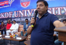 Dr Sunil Kapoor Bhopal Declares Grand Annual Function For SRK University Students For Year 2024