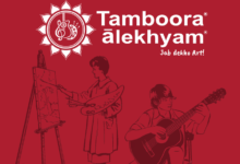 Tamboora Strikes the Right Chord: A Dual Launch for Artistic Synergy