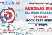 Abhyaas Prelims 2024: Succeed in UPSC Prelims with Post-Test Analysis