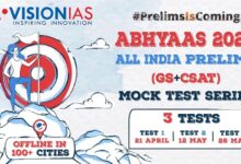 Abhyaas 2024: A Simulated Mock Test Series for Achieving Success in UPSC Prelims