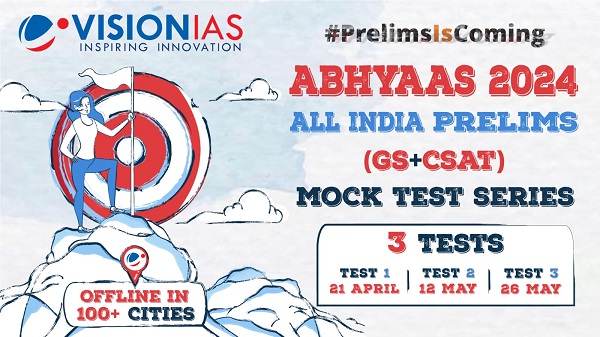 Abhyaas 2024: A Simulated Mock Test Series for Achieving Success in UPSC Prelims