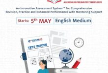 Personalise Your UPSC Prelims Preparation With Sandhan Test Series