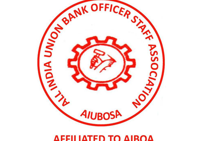 Innovative Reforms and Dedication: AIUBOSA’s Path to Success